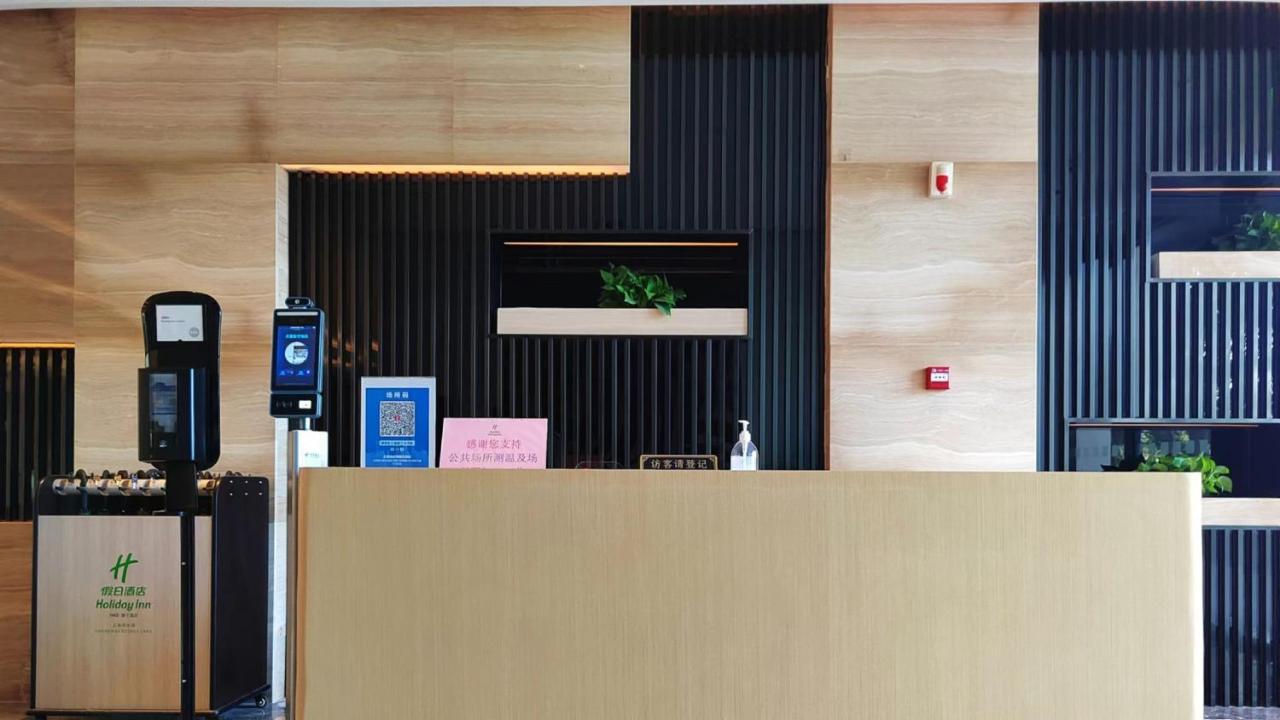 Holiday Inn Shanghai Dishui Lake By Ihg Nanhui Exterior foto