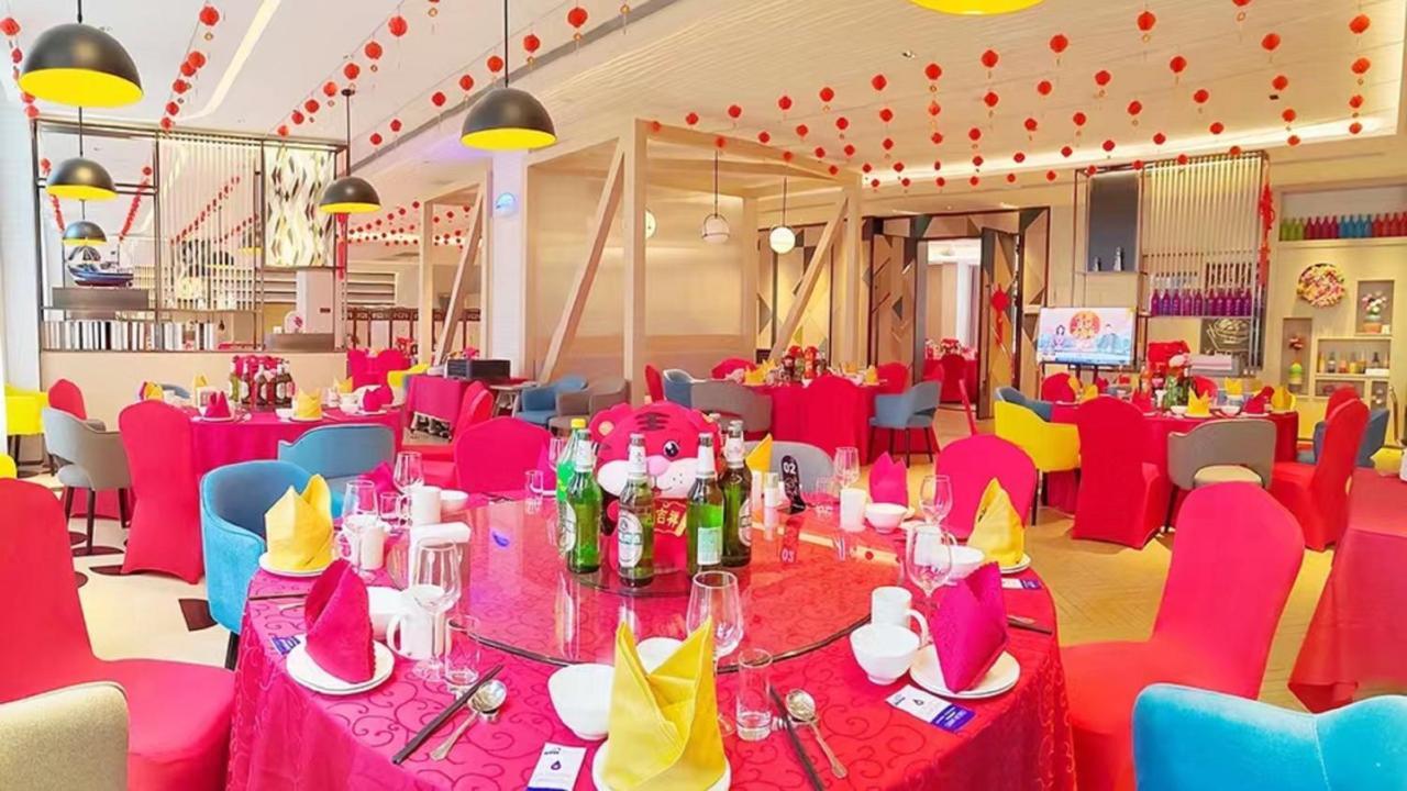 Holiday Inn Shanghai Dishui Lake By Ihg Nanhui Exterior foto