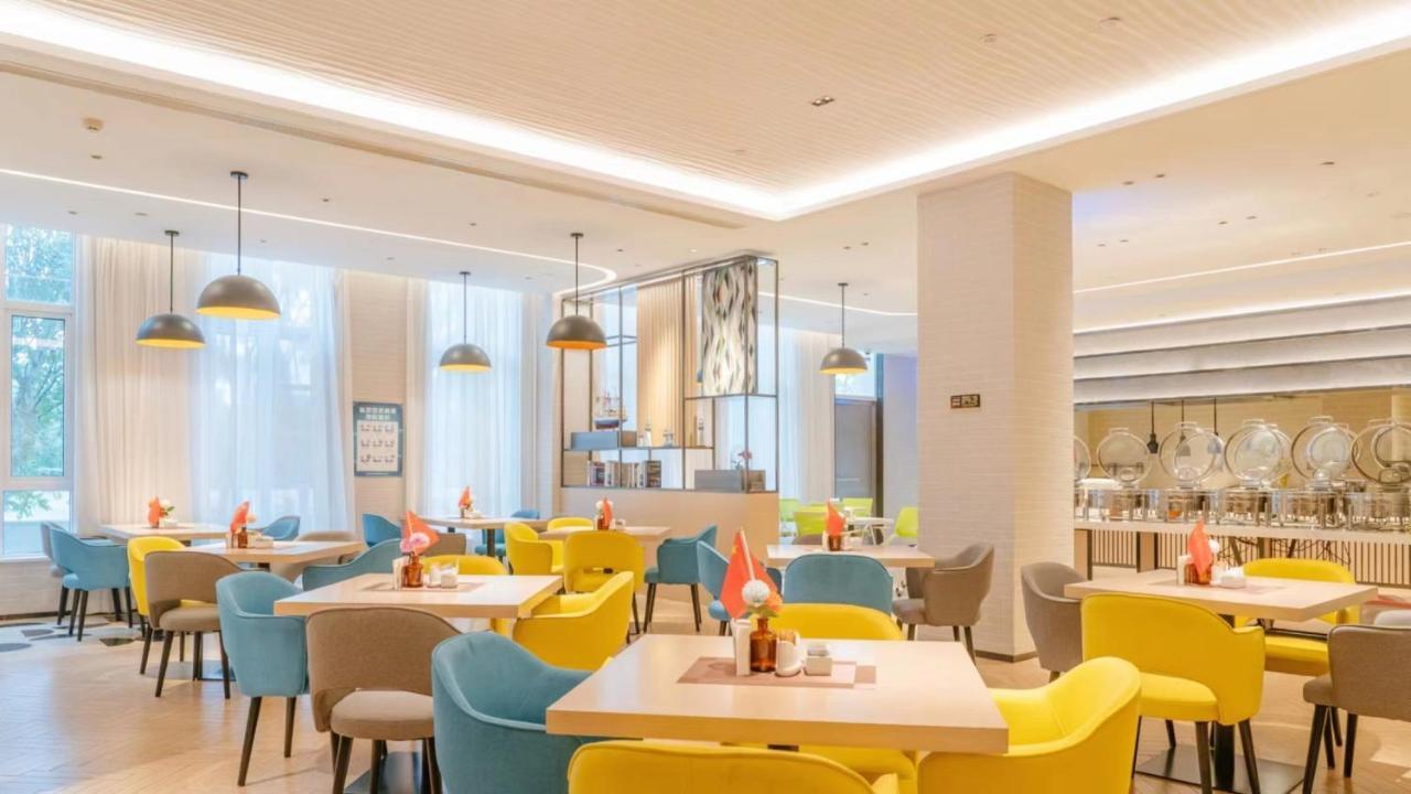 Holiday Inn Shanghai Dishui Lake By Ihg Nanhui Exterior foto